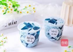 蝶豆花椰汁西米露的做法图解14