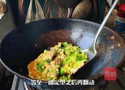 毛豆炒鸡蛋的做法图解8