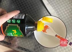 鱼香肉丝的做法图解4