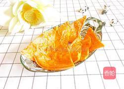 红薯全麦饼的做法图解1