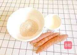 红薯全麦饼的做法图解2