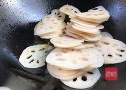 茄子莲藕的做法图解5