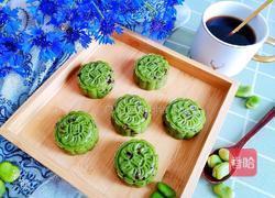 蔓越莓蚕豆糕的做法图解16