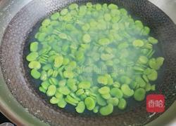 蔓越莓蚕豆糕的做法图解2