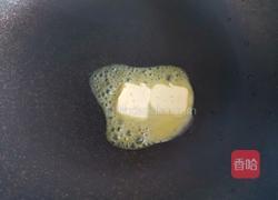 蔓越莓蚕豆糕的做法图解6