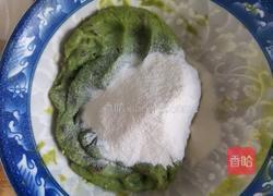 蔓越莓蚕豆糕的做法图解10