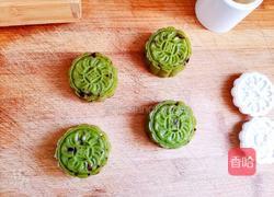 蔓越莓蚕豆糕的做法图解13