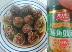 黄瓜酿肉的做法图解9