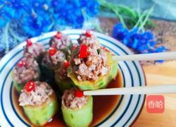 黄瓜酿肉的做法图解10