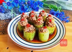 黄瓜酿肉的做法图解11