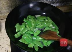 蒜炒大油豆的做法图解2