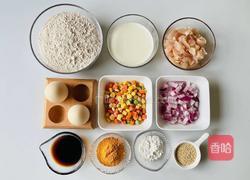 无需发面皮酥肉嫩的奥尔良鸡肉烤包子的做法图解1