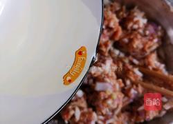 洋葱猪肉包子的做法图解7
