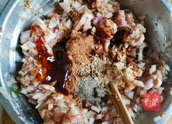 洋葱猪肉包子的做法图解8