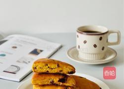 好吃到跺脚的无油低糖南瓜司康的做法图解6