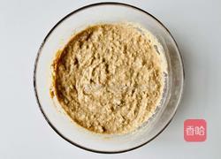 你一定没吃过的全麦香蕉夹心蛋糕的做法图解2