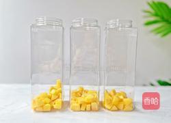 蜜桃冻椰汁西米露的做法图解9