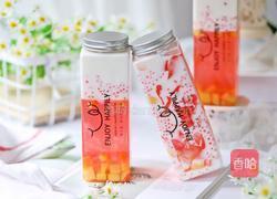 蜜桃冻椰汁西米露的做法图解17