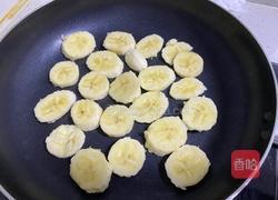 香蕉玉米鸡蛋羹的做法图解3