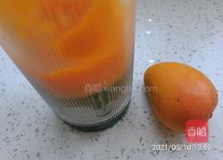 芒果馒头的做法图解1