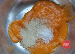 芒果馒头的做法图解3