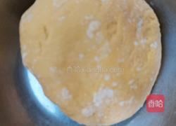 芒果馒头的做法图解6