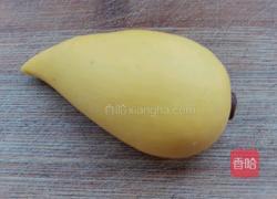 芒果馒头的做法图解9