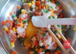 时蔬鸡肉饼（低卡减脂）的做法图解6