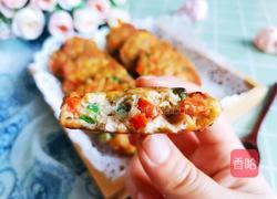 时蔬鸡肉饼（低卡减脂）的做法图解13