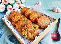 时蔬鸡肉饼（低卡减脂）的做法图解14
