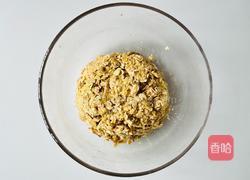 馋哭隔壁小孩的核桃香蕉燕麦华夫饼的做法图解3