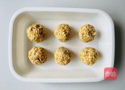 馋哭隔壁小孩的核桃香蕉燕麦华夫饼的做法图解4