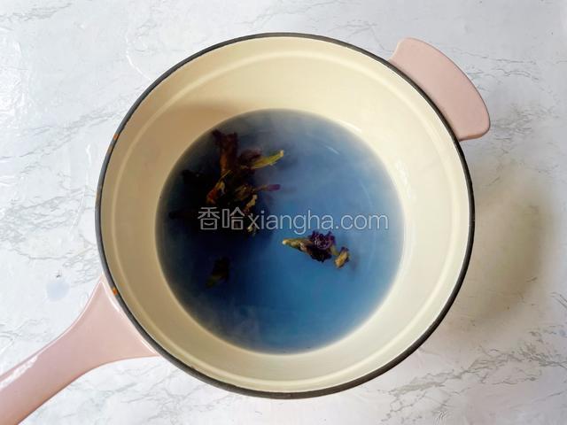 煮出颜色
