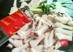 雪碧鸡爪的做法图解1