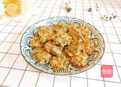 艾馍馍的做法图解1