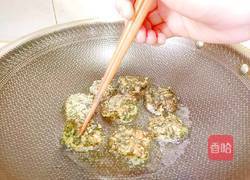 艾馍馍的做法图解13