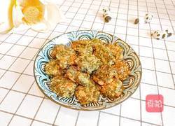 艾馍馍的做法图解16