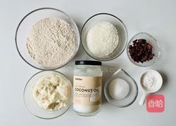 出炉秒光的椰蓉葡萄干豆腐司康的做法图解1