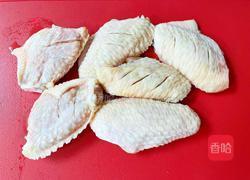 橙香鸡翅的做法图解3