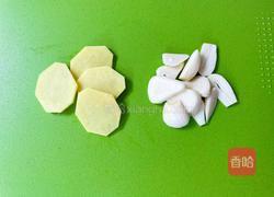 橙香鸡翅的做法图解4