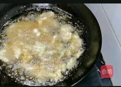 菠萝咕噜肉的做法图解3