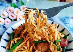 豆角蒸卤面的做法图解10