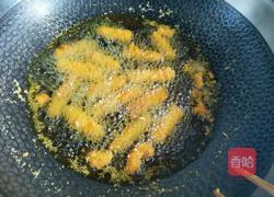 香酥山药薯条的做法图解7