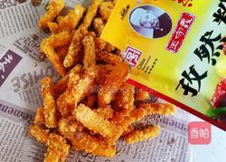 香酥山药薯条的做法图解9