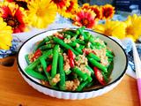 蒜泥拌豆角