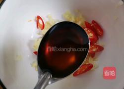 蒜泥拌豆角的做法图解7
