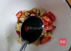 蒜泥拌豆角的做法图解8