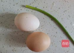 水蒸蛋的做法图解1