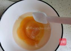 水蒸蛋的做法图解3