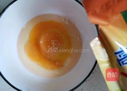 水蒸蛋的做法图解5